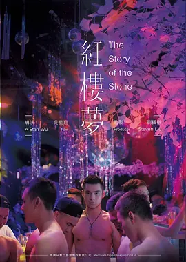 夫妻共看片单顺序建议